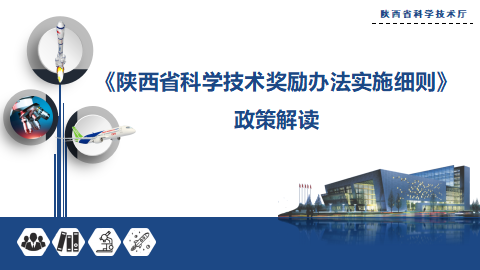 微扑克