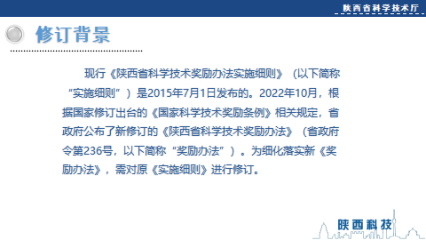 微扑克