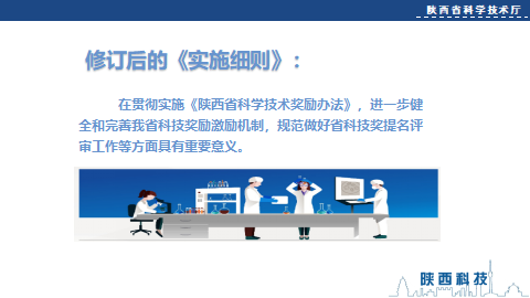 微扑克