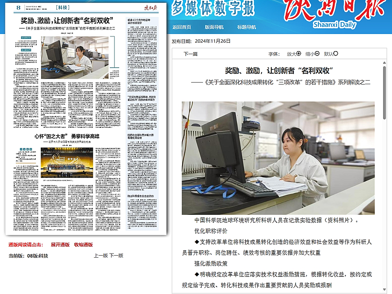 微扑克