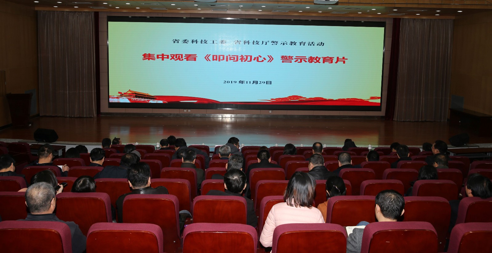 微扑克