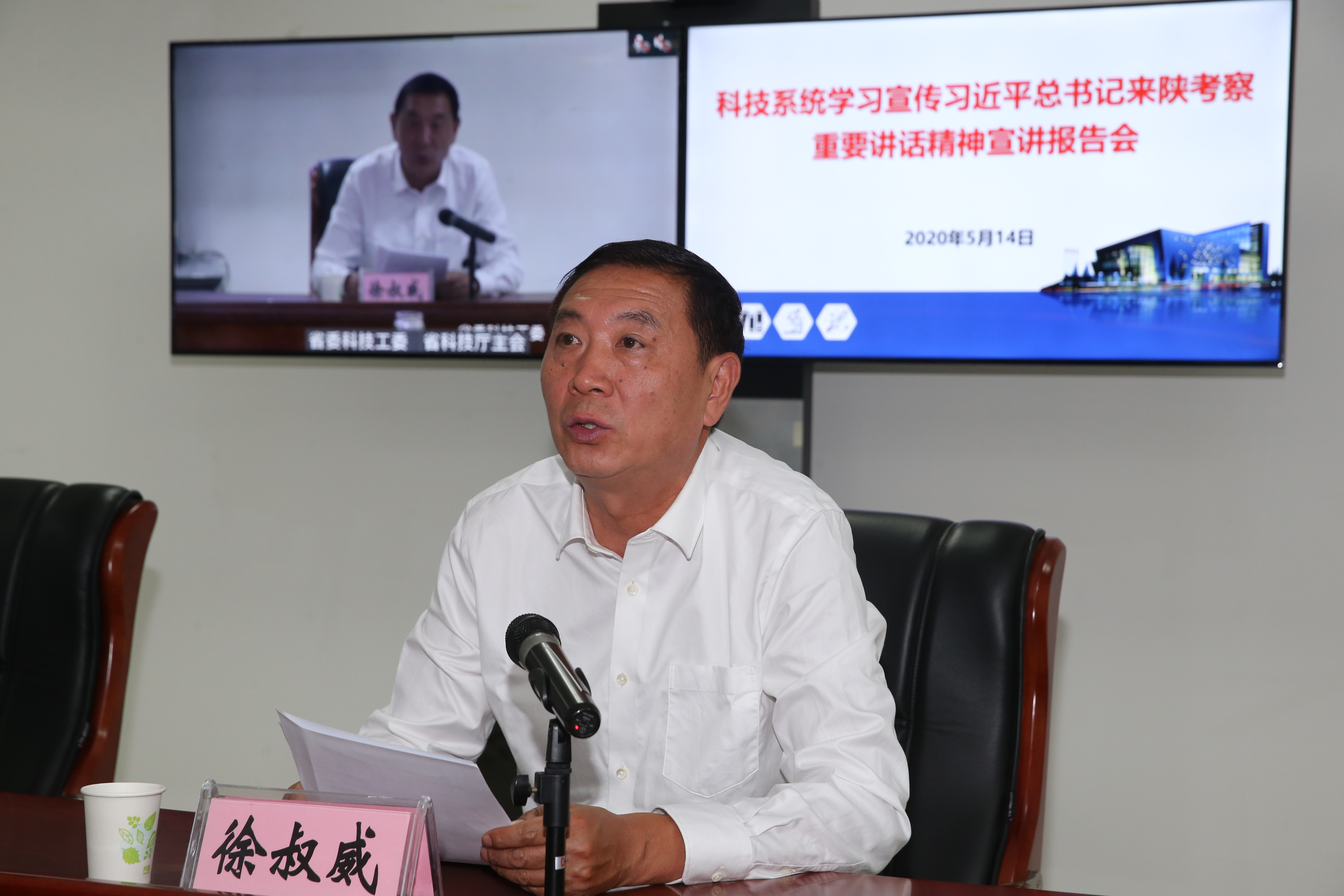 1589501787091052411.jpg 微扑克