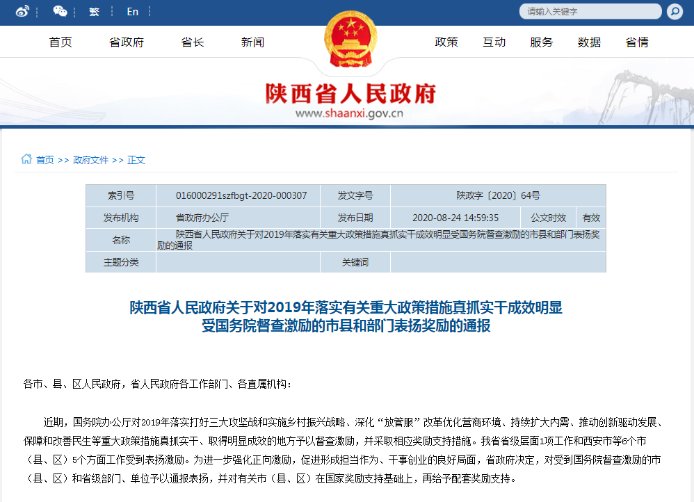 1598431663415021424.jpg 微扑克