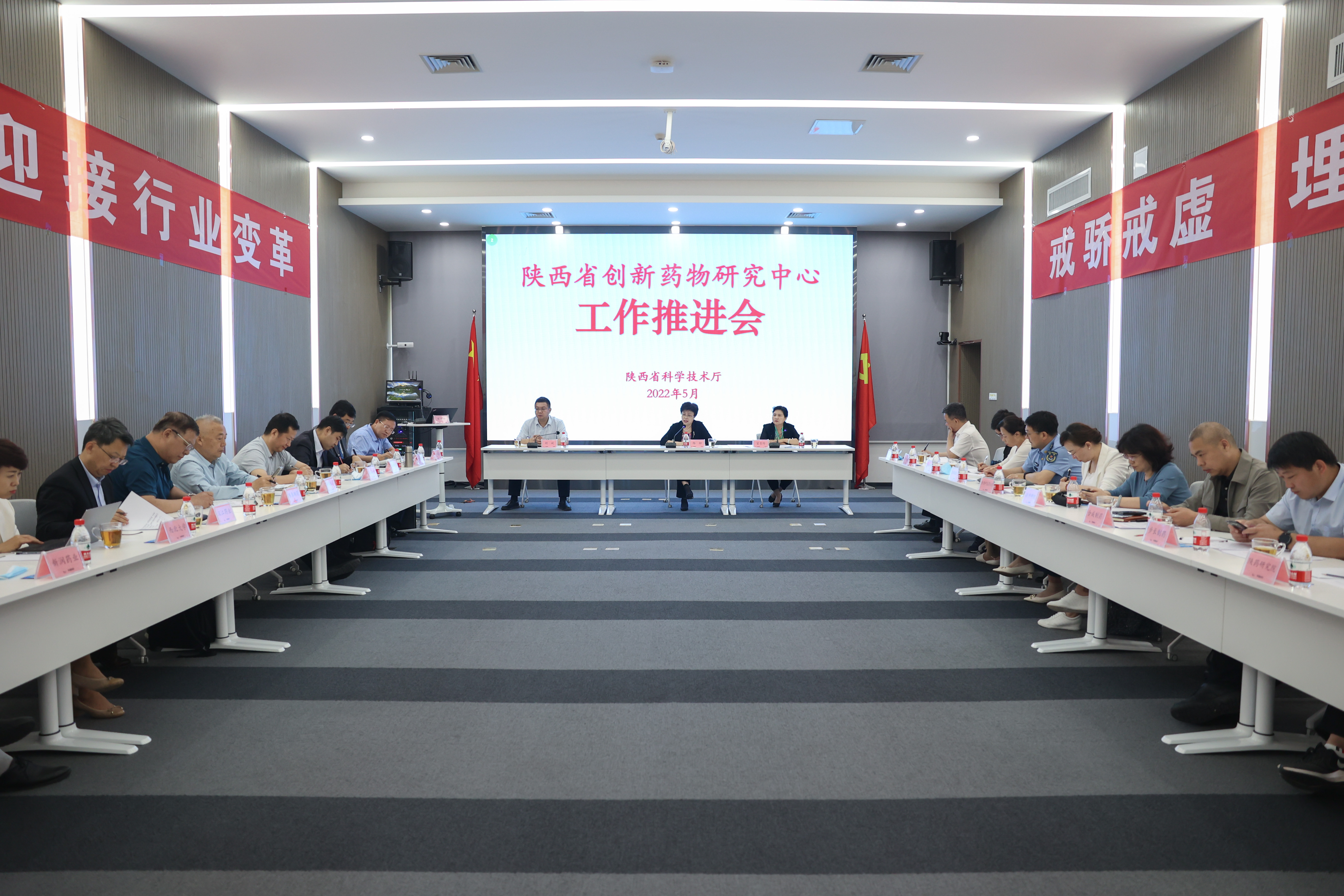 微扑克
