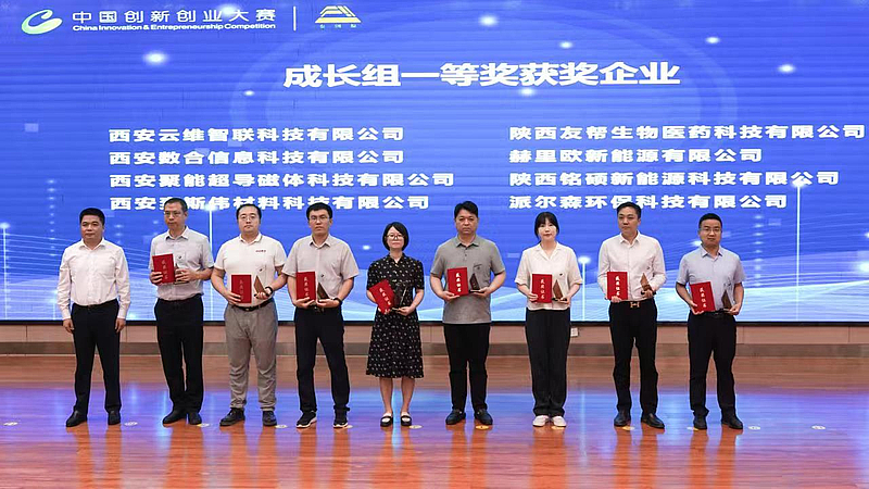 微扑克