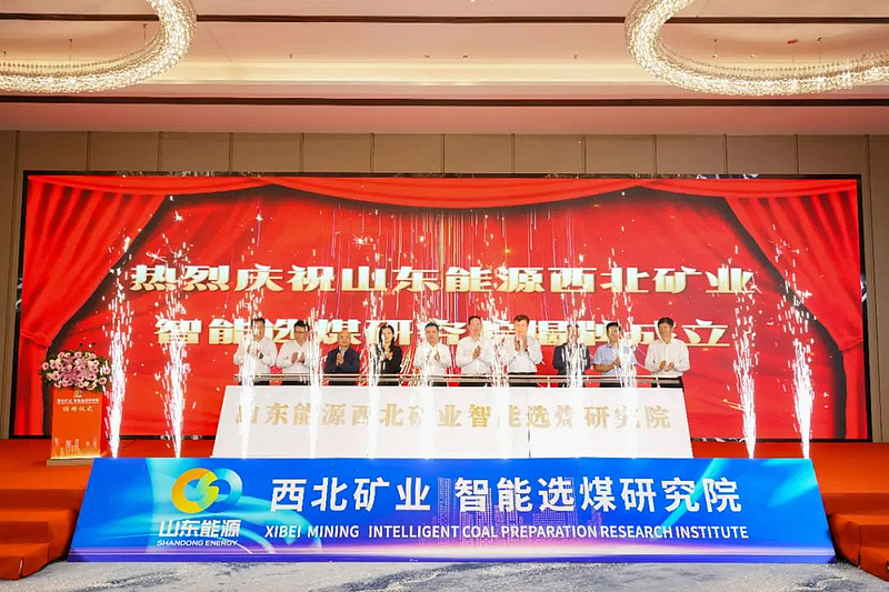 微扑克