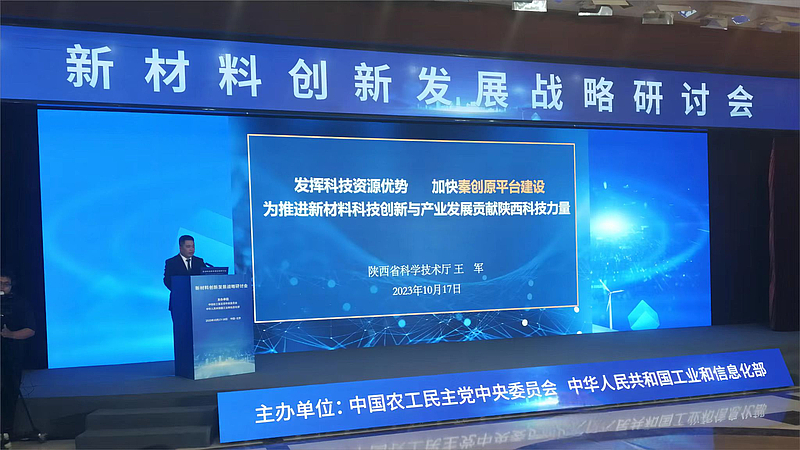 微扑克