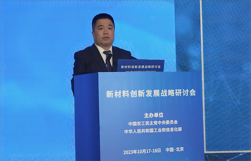 微扑克