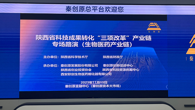 微扑克