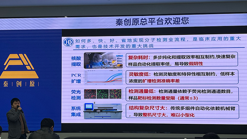 微扑克