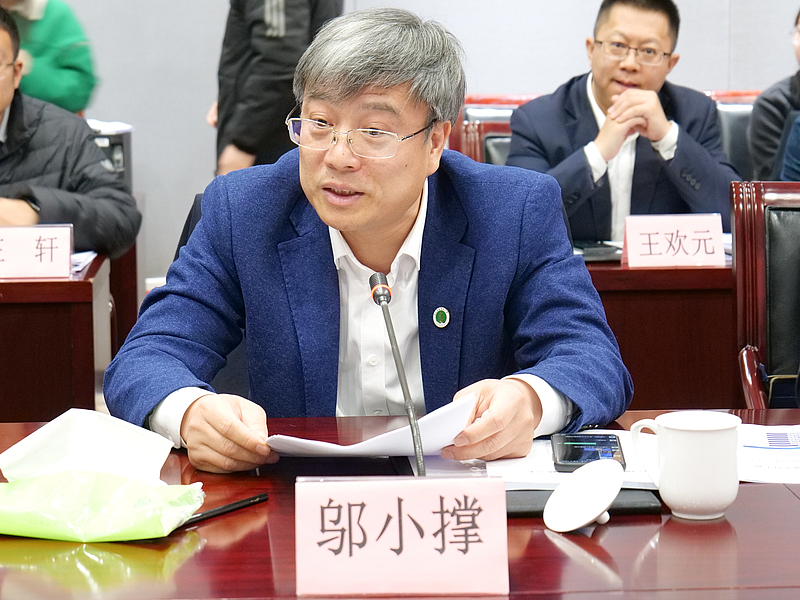 微扑克