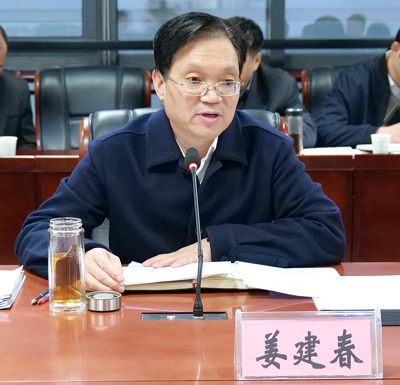 微扑克