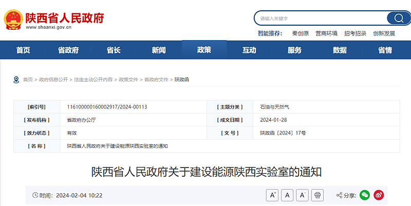 微扑克