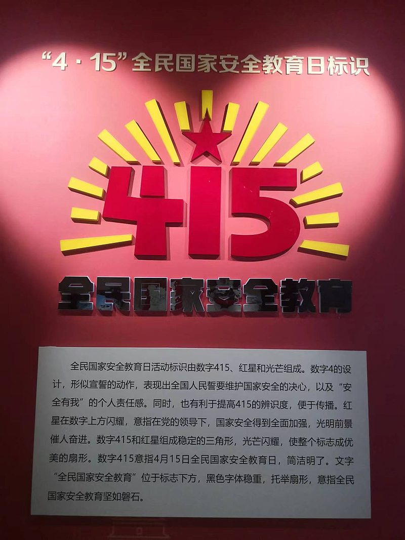 微扑克