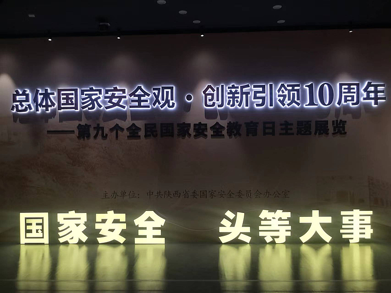微扑克