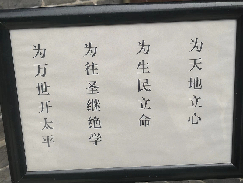 微扑克