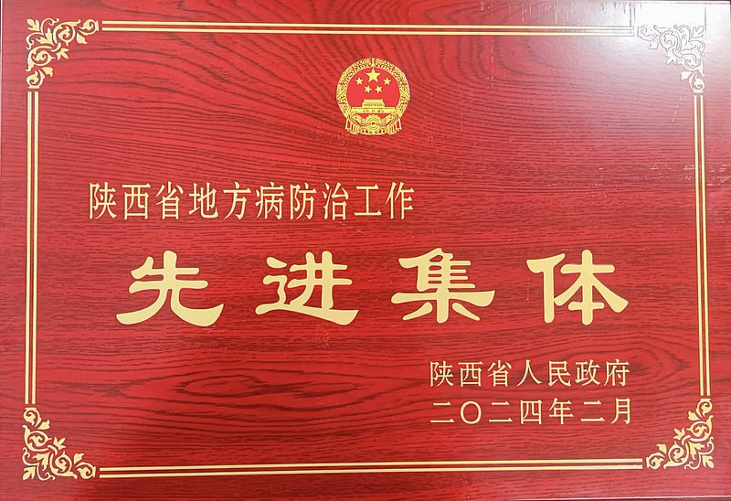 微扑克