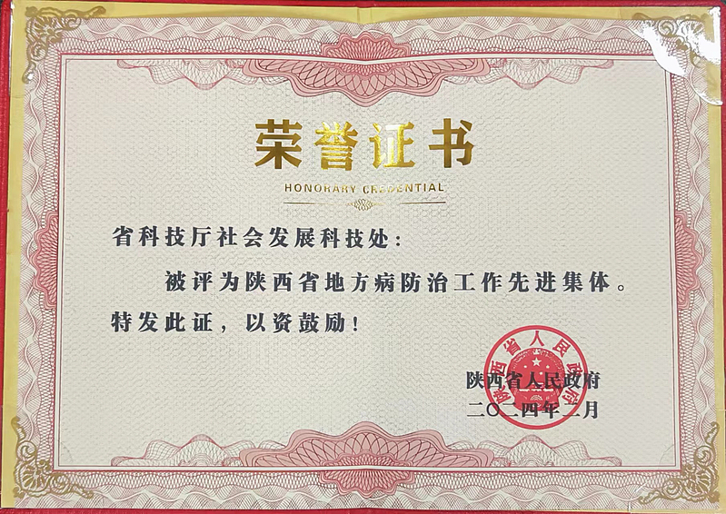 微扑克