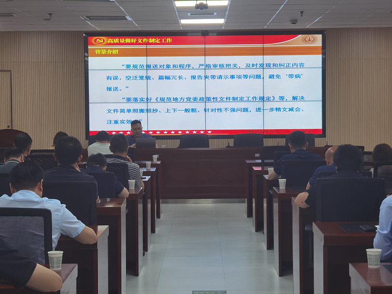 微扑克