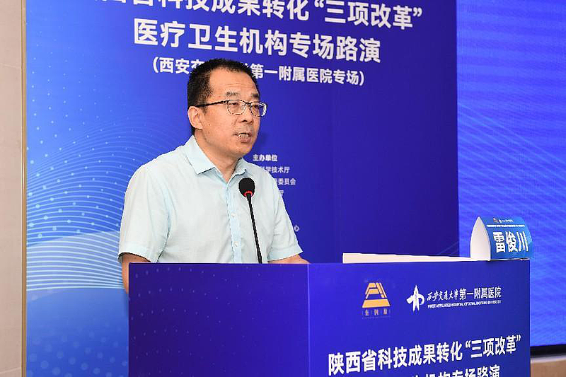 微扑克