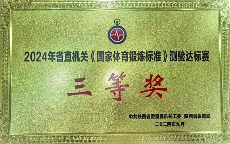微扑克