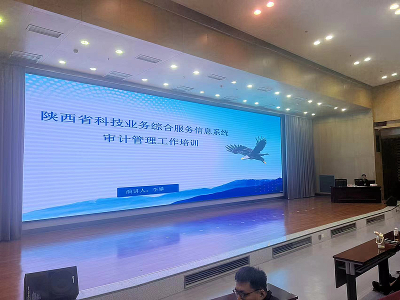 微扑克