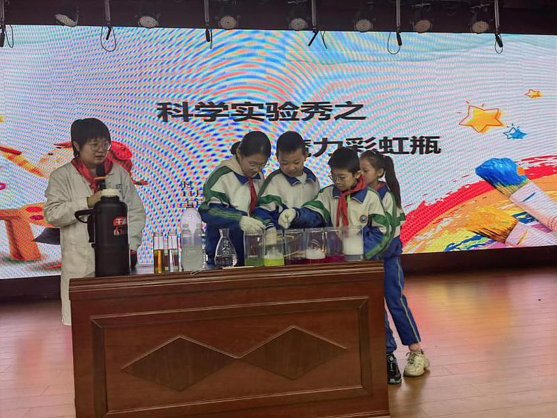 微扑克