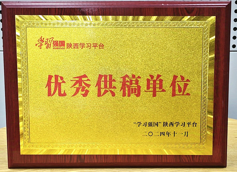 微扑克