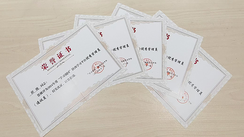 微扑克
