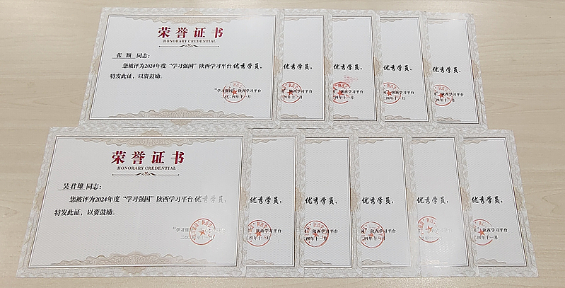 微扑克