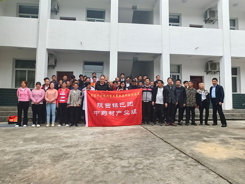 微扑克