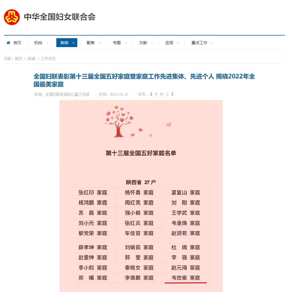 1652864540543023364.jpg 微扑克