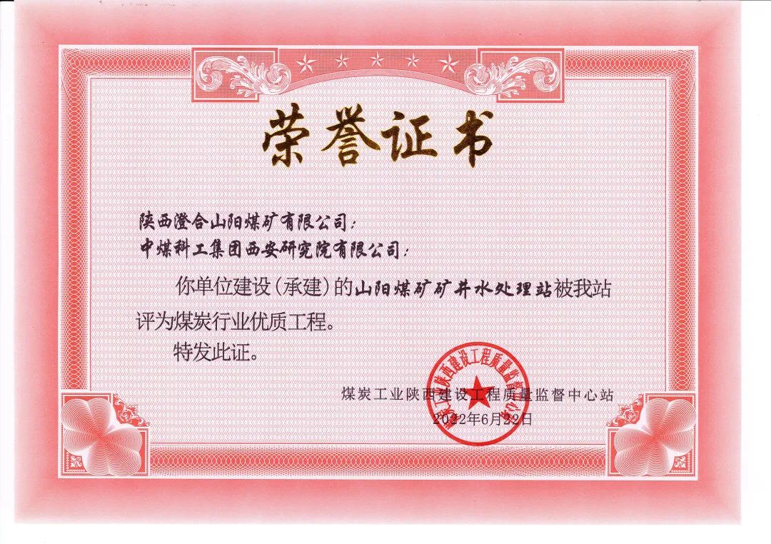 1657763583024011232.jpg 微扑克