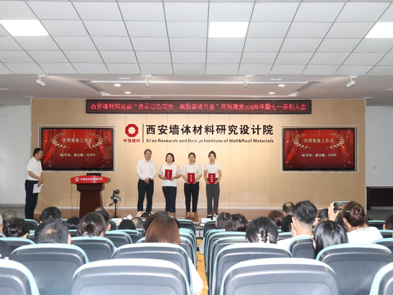 微扑克