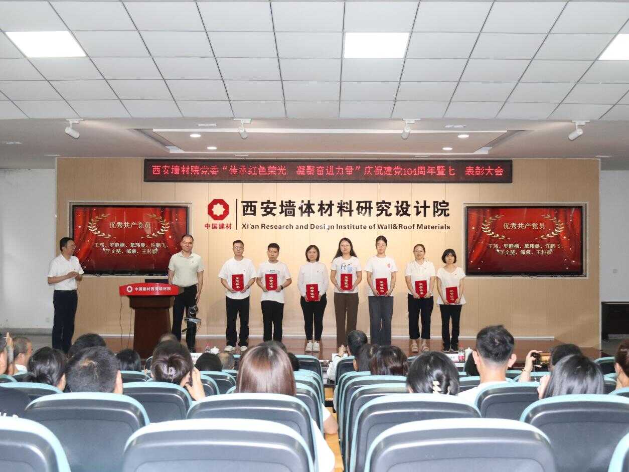 微扑克