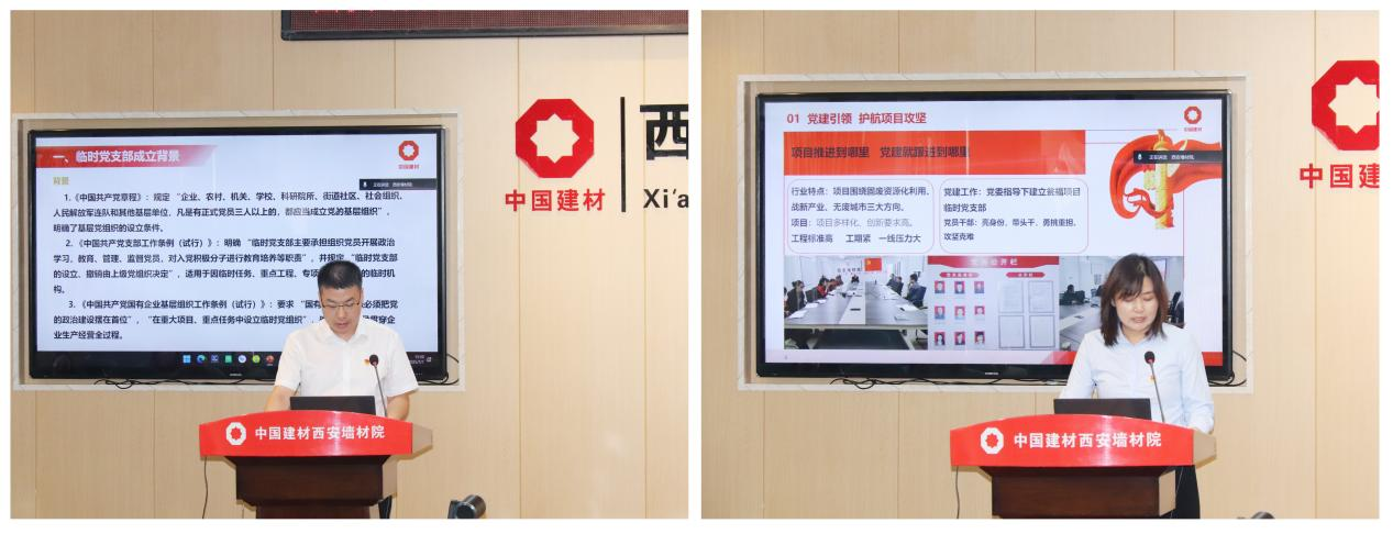 微扑克