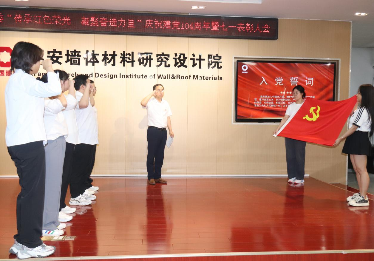微扑克