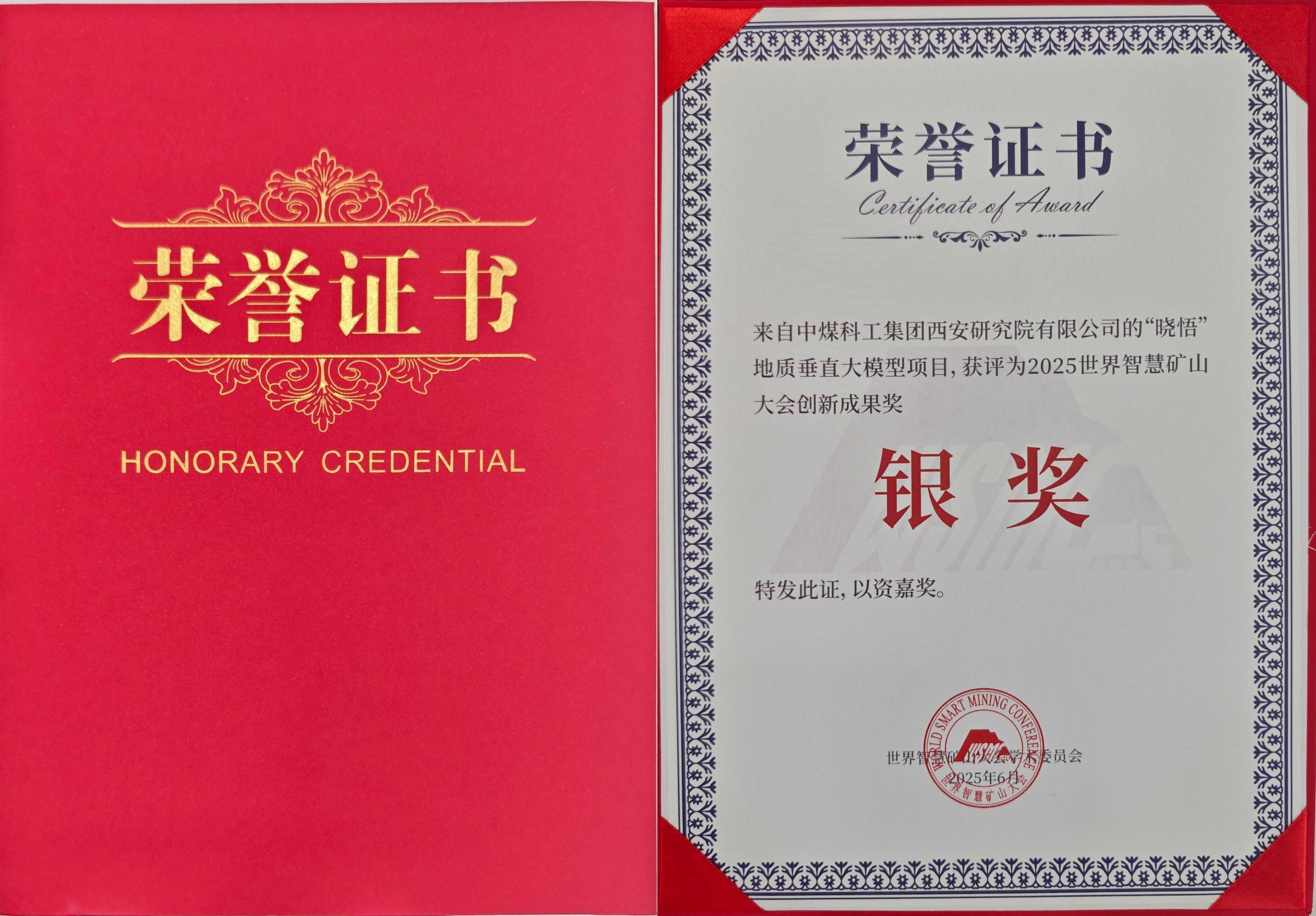微扑克