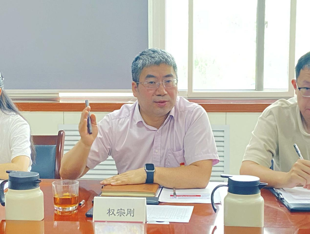 微扑克