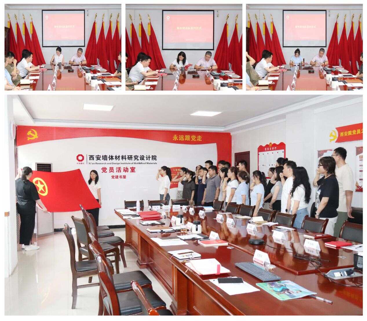 微扑克