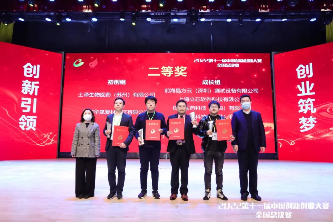 1673316421627050498.jpg 微扑克