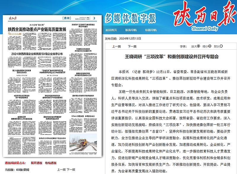 微扑克