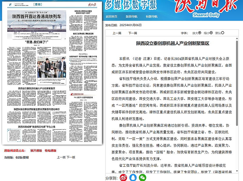 微扑克