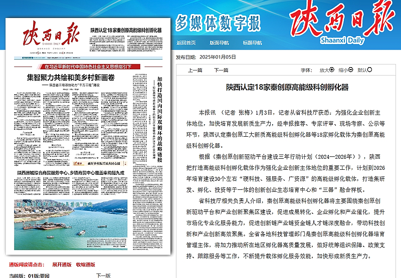 微扑克