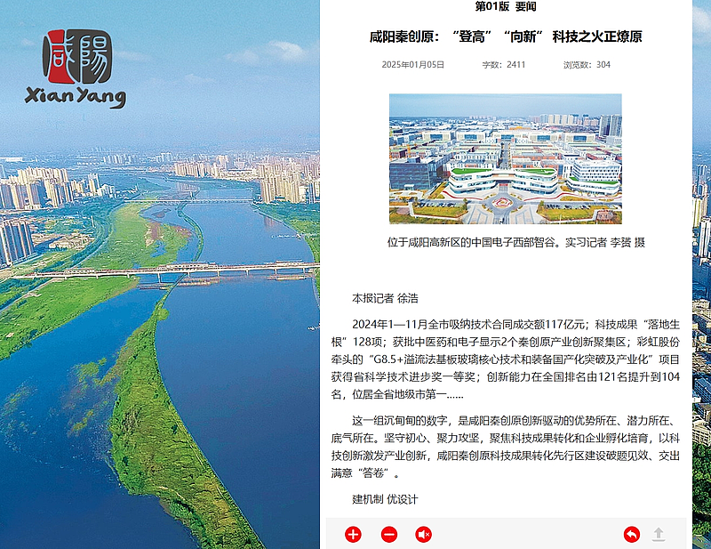微扑克