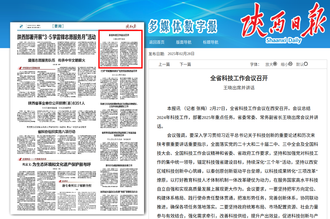 微扑克