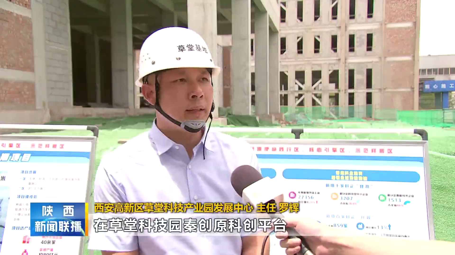 1656033275755022143.png 微扑克