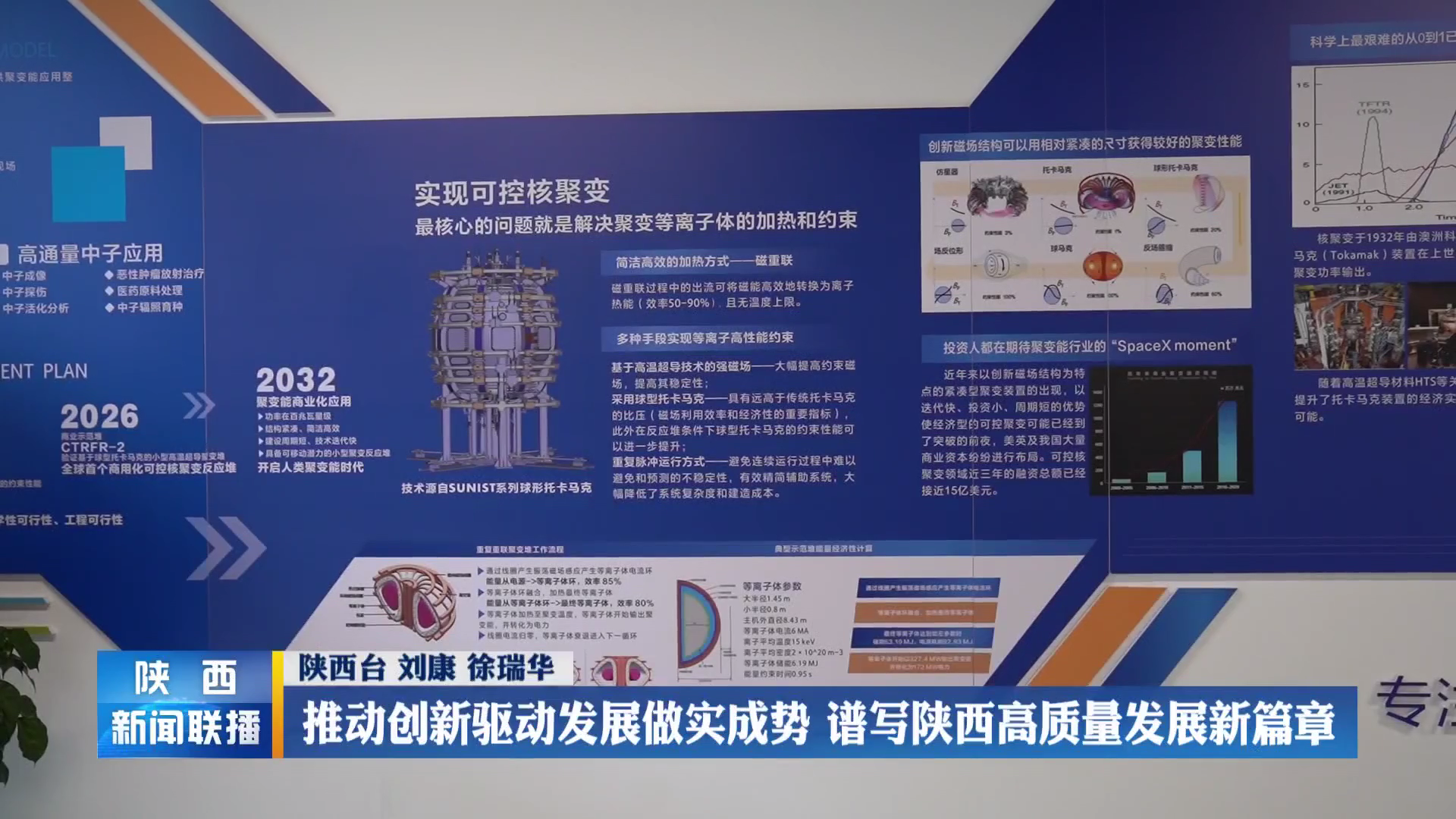 微扑克