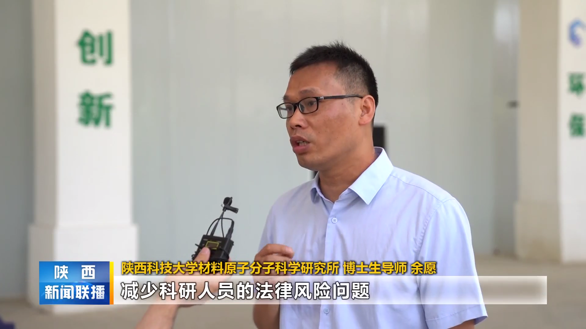 微扑克