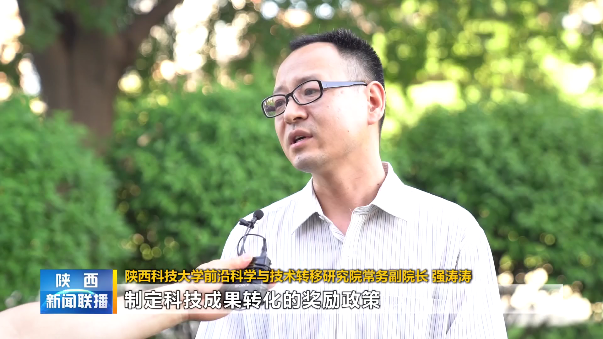 微扑克